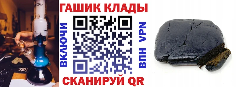Виды наркотиков купить Буй СОЛЬ  Псилоцибиновые грибы  Меф  АМФ  Гашиш  Марихуана 