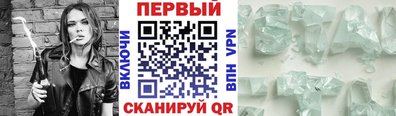 Амфетамин VHQ  цены наркотик  мориарти состав  Буй 