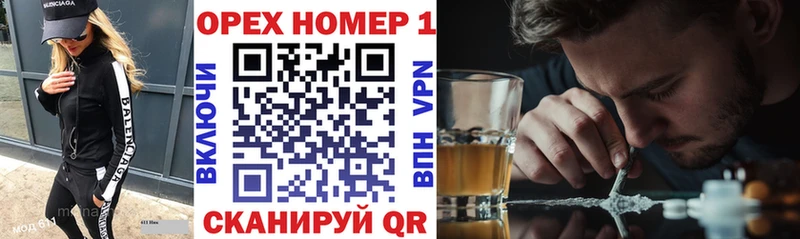 КОКАИН Эквадор  Буй 