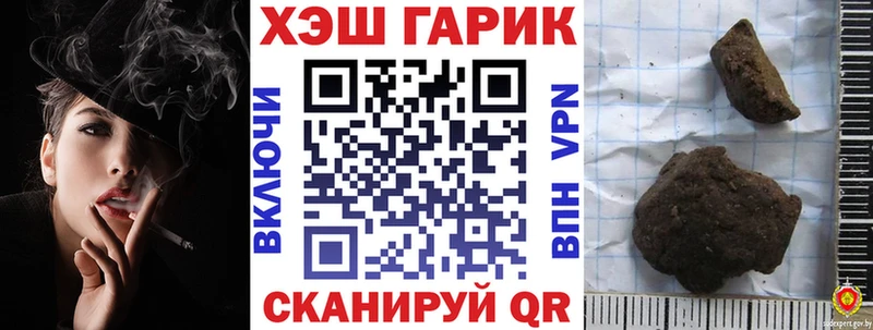 цены наркотик  Буй  ГАШ Cannabis 