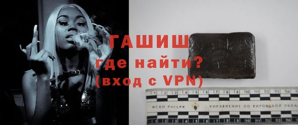 каннабис Аркадак