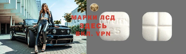 каннабис Аркадак