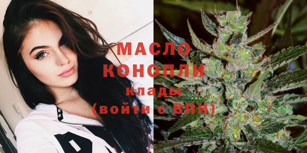 каннабис Аркадак