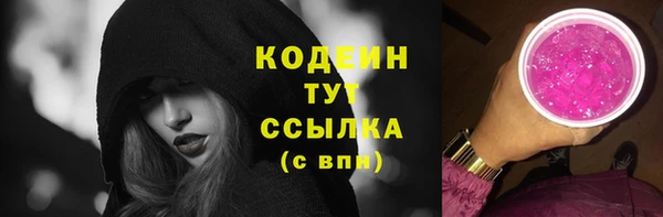 скорость mdpv Армянск