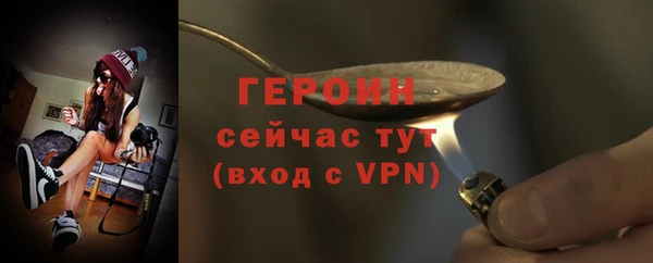 скорость mdpv Армянск