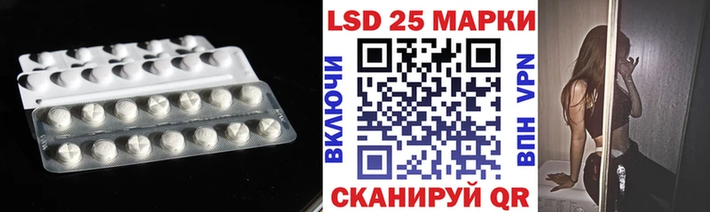 ссылка на мегу вход  наркошоп  Буй  ЛСД экстази кислота 