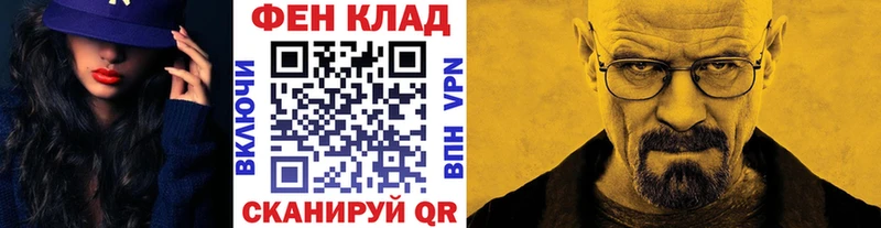 Первитин Декстрометамфетамин 99.9%  Буй 