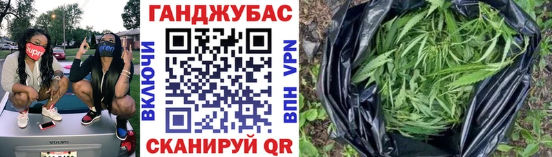 Бошки марихуана марихуана  Буй 